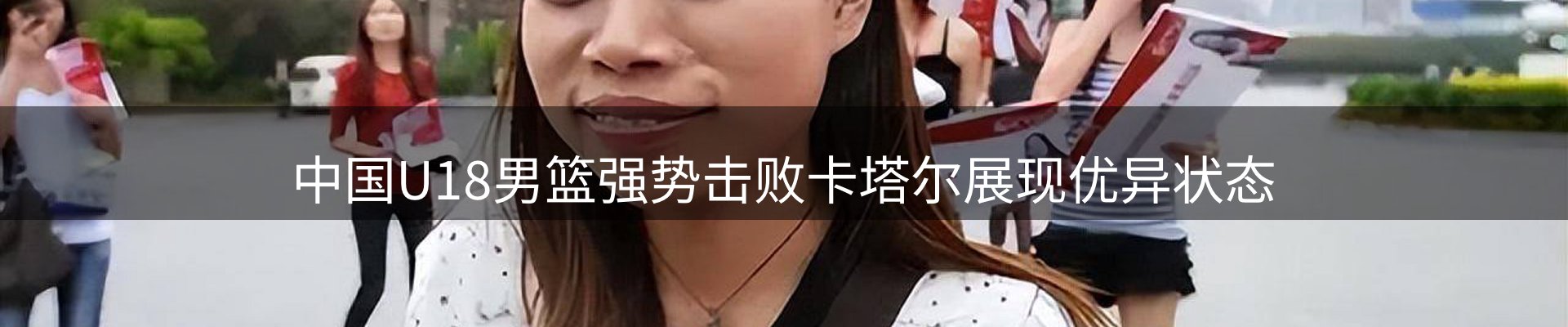 网站资讯