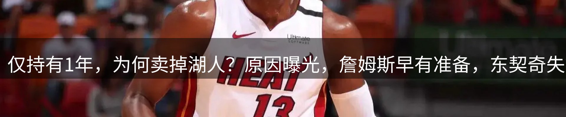 网站资讯