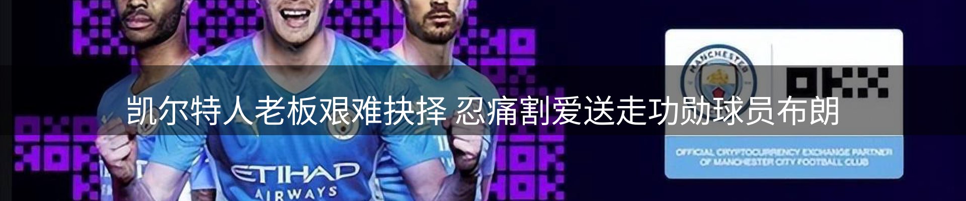 网站资讯
