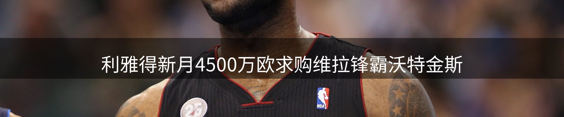 网站资讯