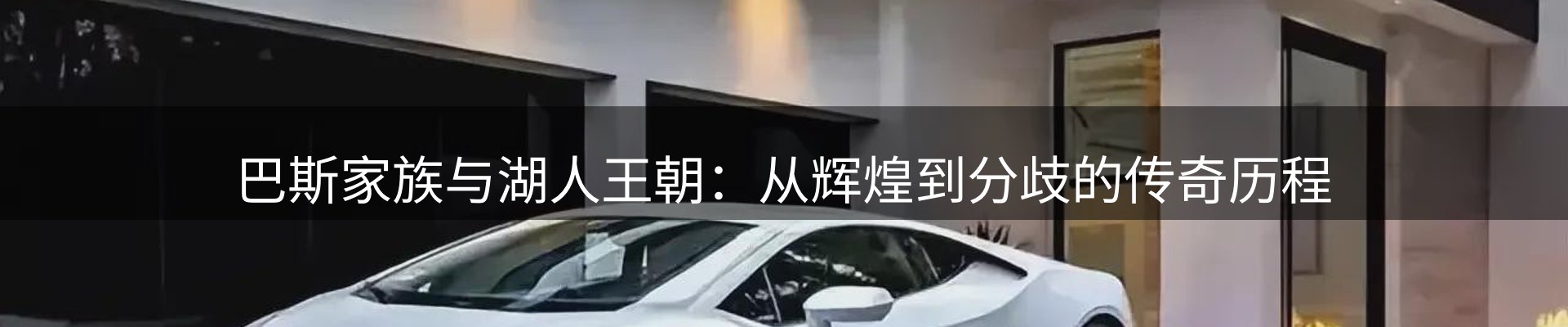 网站资讯