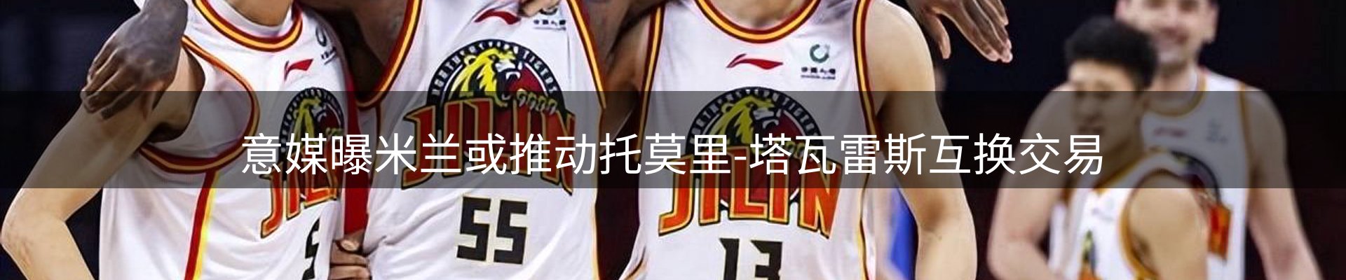 网站资讯