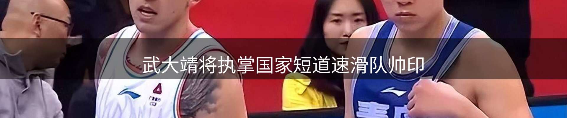 网站资讯