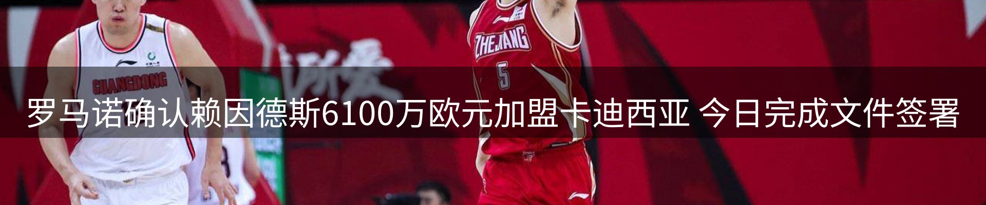 网站资讯