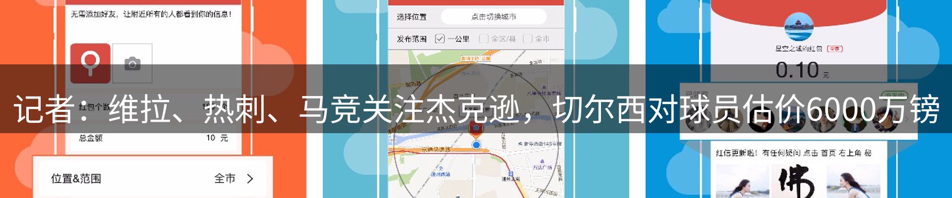 网站资讯